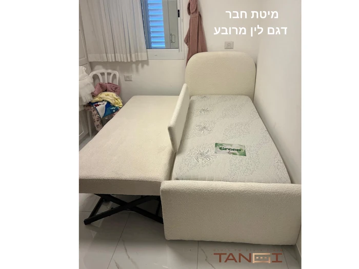 דגם לין מרובע + מיטת חבר על קל