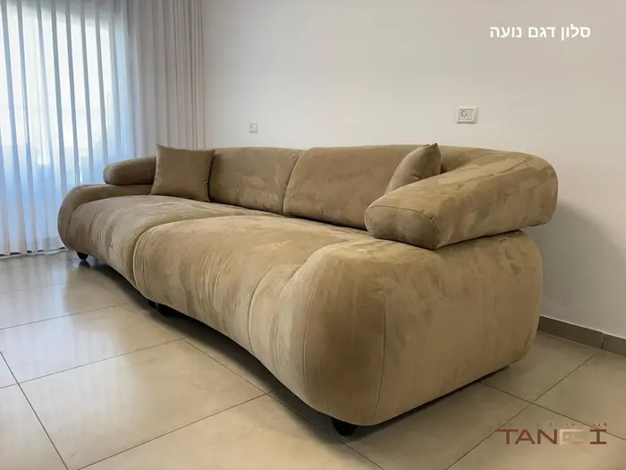 סלון דגם נועה