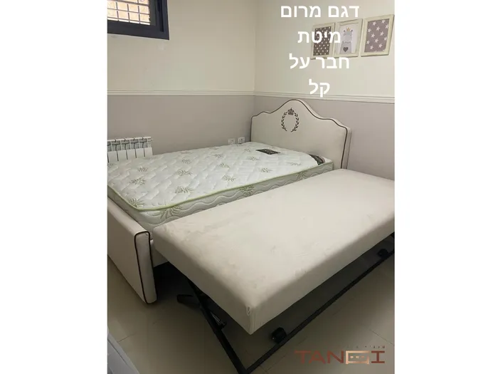 מיטת חבר דגם מרום + מיטת חבר על קל
