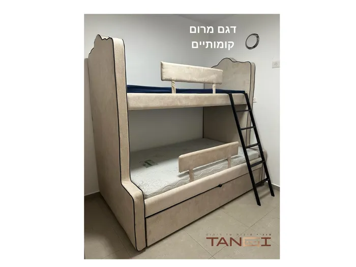 דגם מרום קומותיים