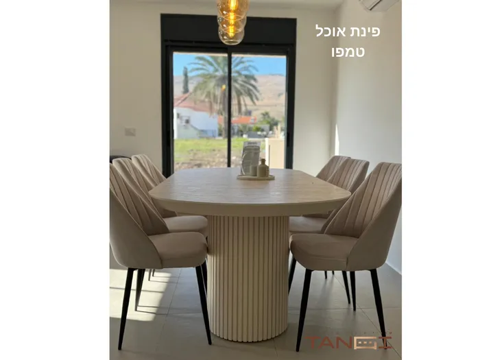 שולחן אוכל טמפו