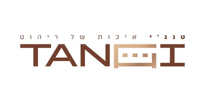 טנג'י