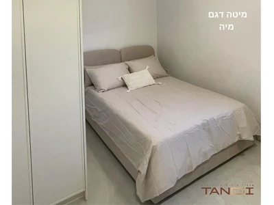 מיטה דגם מיה