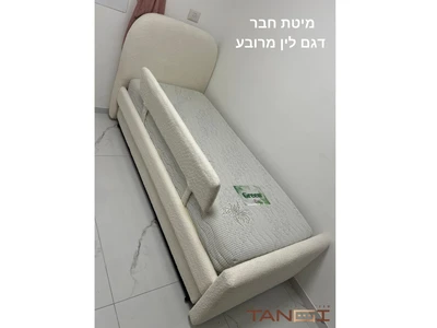 דגם לין מרובע + מיטת חבר על קל
