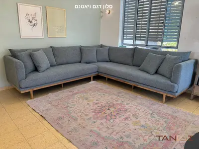 סלון דגם ויאטנם