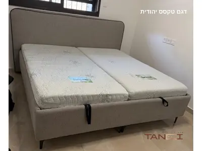 דגם טקסס יהודית