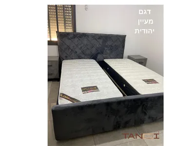 דגם מעיין יהודית