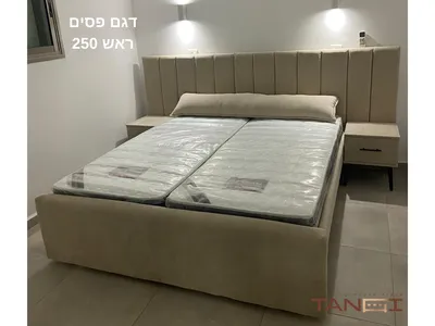 דגם פסים ראש 250 יהודית