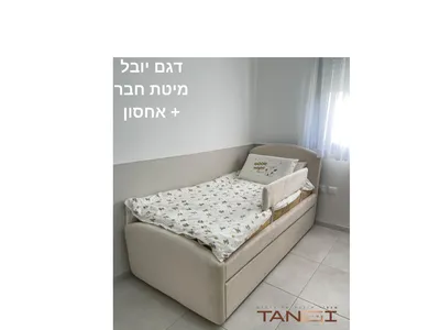 מיטה דגם יובל + ארגז אחסון