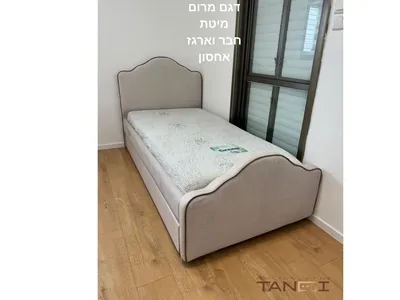 מיטת חבר דגם מרום + ארגז אחסון