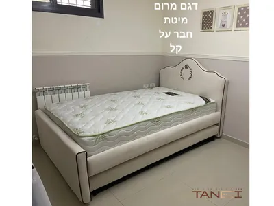 מיטת חבר דגם מרום + מיטת חבר על קל