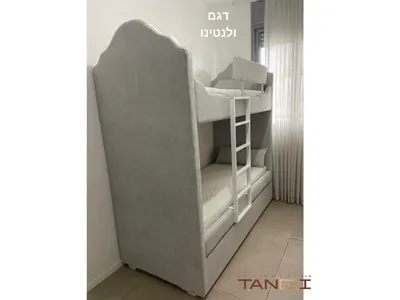 מיטת קומותיים דגם ולנטינו