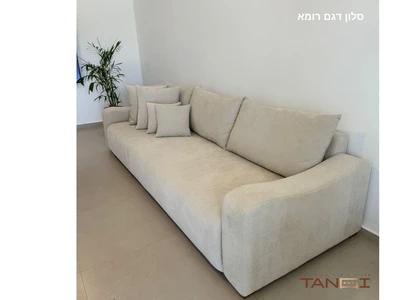 סלון דגם רומא