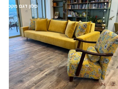 סלון דגם מקסיקו