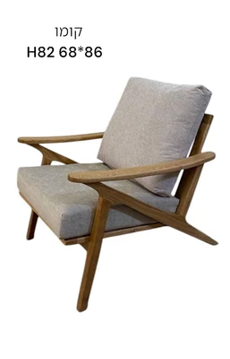 כורסא דגם קומו